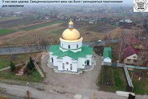 ділянка за адресою Довга, 38