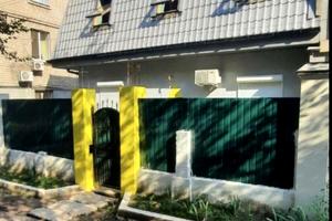 будинок за адресою Дніпро, Севастопольська вул.