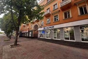 комерційна за адресою Поштовий просп. (Карла Маркса), 20