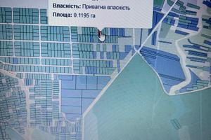участок по адресу 