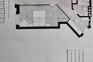 квартира за адресою Карла Мікльоша вул., 20а