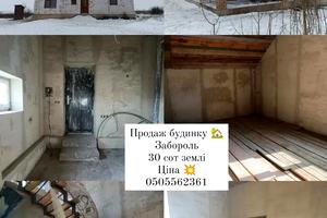 будинок за адресою Незалежна, 24