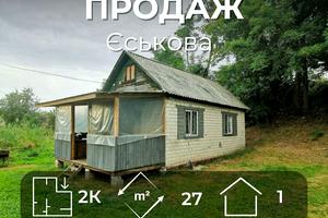 будинок за адресою Курсанта Єськова вул.
