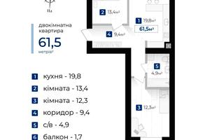 квартира по адресу Левинского ул., 35