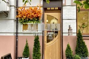 комерційна за адресою Інститутська вул., 13/4