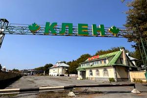 комерційна за адресою Хмельницька, 1