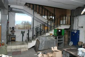 комерційна за адресою вул. Квітуча, 2А
