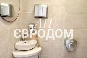 коммерческая по адресу проспект науки, 43А