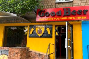 комерційна за адресою Чоколівський бульв., 31