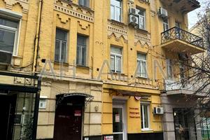 коммерческая по адресу Шота Руставели ул., 8