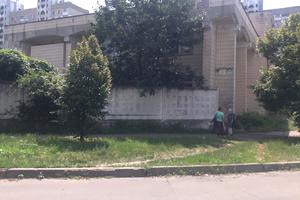 ділянка за адресою Западинська вул., 13