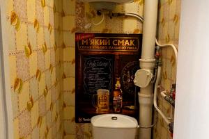квартира по адресу Буковинская ул., 4