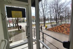 комерційна за адресою 200-річчя Кривого Рогу просп., 9