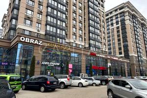 комерційна за адресою Університетська вул., 1