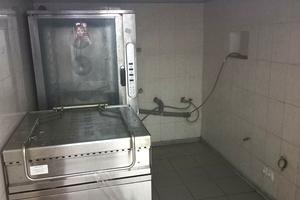 коммерческая по адресу Голосеевский просп. (40-летия Октября), 93