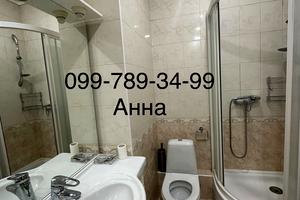 квартира по адресу Чернышевского ул., 53