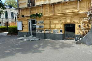 коммерческая по адресу Сумская ул., 57