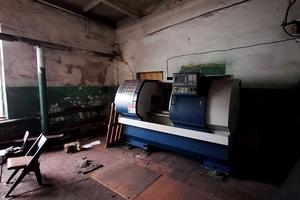 комерційна за адресою Золотонішська, 20