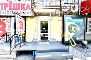 коммерческая по адресу Криворожстали ул. (Орджонікідзе), 9