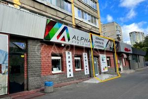 коммерческая по адресу Голосеевский просп. (40-летия Октября), 108