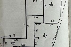 квартира за адресою Леоніда Перфецького вул., 6