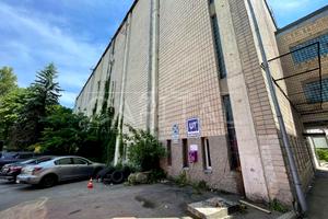 коммерческая по адресу Салютная ул., 5Б