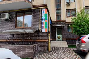 комерційна за адресою Західна вул., 12