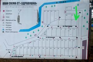 ділянка за адресою с. Червоний Садок, счастливая, 4
