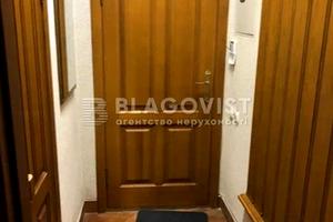 коммерческая по адресу Бульварно-Кудрявская ул. (Воровского), 9