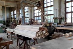 комерційна за адресою Бічна Промислова, 3