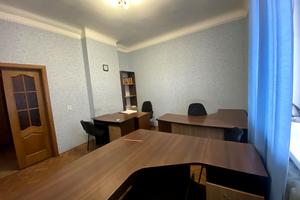 комерційна за адресою Криворіжсталі вул. (Орджонікідзе), 19