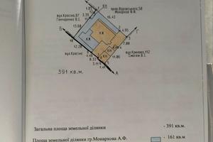 дом по адресу Казбетская ул. (Красина), 89/1