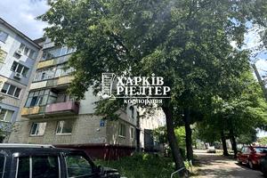 квартира за адресою Северина Потоцького пров. (Сімнадцятого Партз'їзду), 4