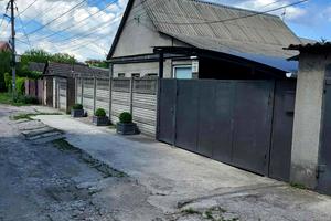 будинок за адресою Радісна вул., 11