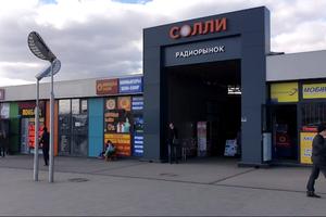 коммерческая по адресу Академика Павлова ул., 323А
