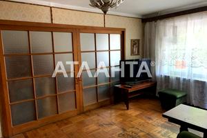 квартира за адресою Інглезі вул. (25-ї Чапаєвської Дивізії), 10/2