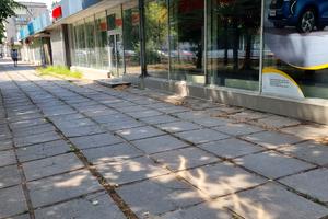 коммерческая по адресу Слобожанский просп. (Газеты 