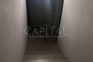 коммерческая по адресу Берёзовая ул., 40