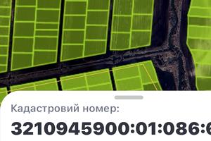 участок по адресу с. Блиставица, 