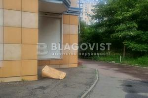 коммерческая по адресу Генерала Геннадия Воробьёва ул. (Курська), 13-Е