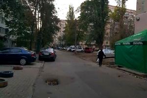 квартира по адресу Ак.Глушко, 32