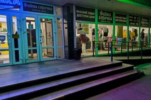 комерційна за адресою Перемоги просп., 22/1