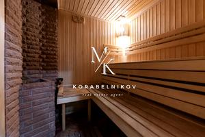 будинок за адресою Конструкторов