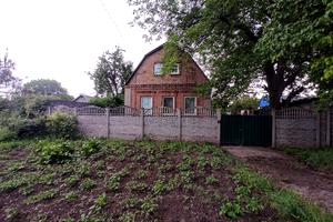 будинок за адресою Павлоградська вул.
