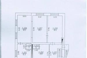 комерційна за адресою Освіти вул., 4В