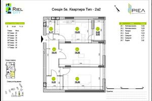 квартира за адресою Львів, Рудненська вул. (Білогорська), 8-Д