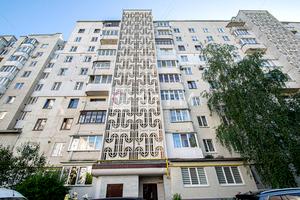 квартира за адресою Київська вул., 11