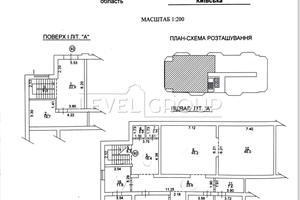 коммерческая по адресу Одесская ул., 68
