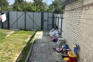 будинок за адресою Слов'янська вул., 30