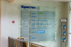 комерційна за адресою Харківське шосе, 175